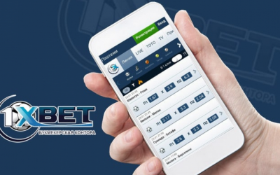 دانلود اپلیکیشن وان ایکس بت 1 دی 1404